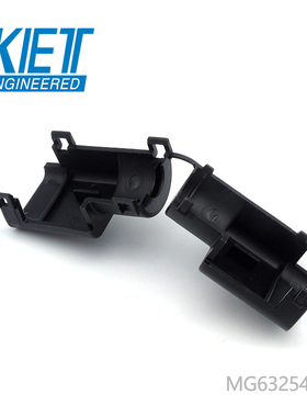 千金电子MG632545-5连接器KET塑壳现货大批量供应