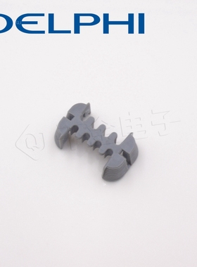12066304 千金电子供应Delphi/德尔福连接器塑壳 进口接插件