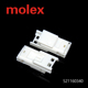 千金供应MOLEX连接器521160340 0340塑壳接插件现货 52116