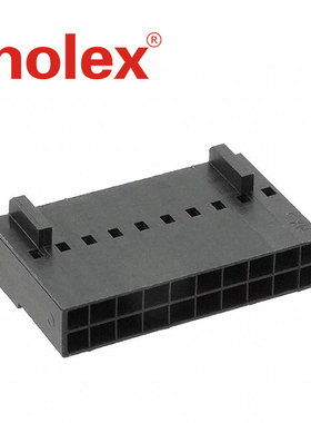 千金供应MOLEX连接器22566207 2256-6207塑壳接插件现货