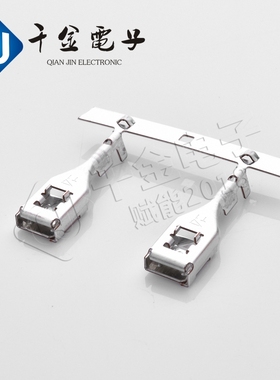 7116-4120-02 日本原厂汽车专用连接器端子千金电子现货