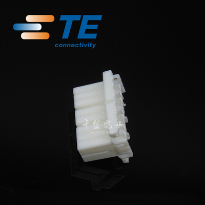 接插件千金供应大批量连接器品牌