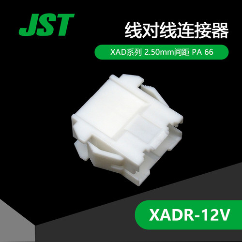 千金接插件大批量供应