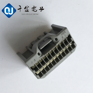 7283 40千金供应日本汽车塑壳现货 5834
