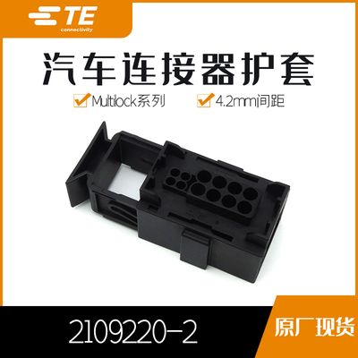 千金电子接插件大批量供应