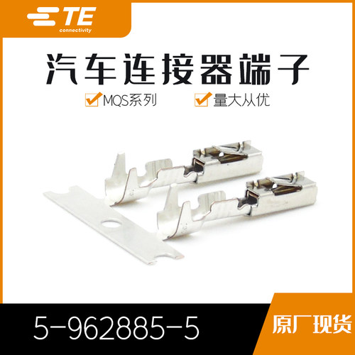 千金电子接插件大批量供应
