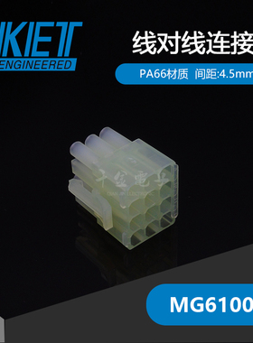 千金供应MG610034接插件KET塑壳连接器大批量供应