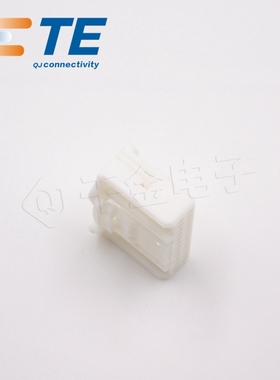 千金供应TE连接器1717112-1塑壳接插件原装现货量大从优及时交付