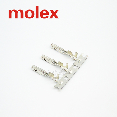 千金供应MOLEX连接器端子