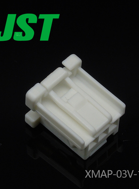 XMAP-03V-1-S JST连接器接插件间距2.5mm塑壳原厂现货