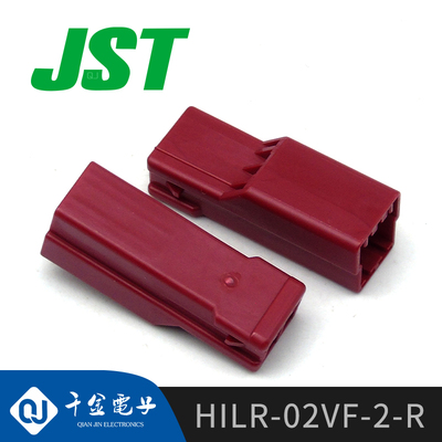 HILR-02VF-2-R JST线对线连接器空中对接塑壳原厂现货