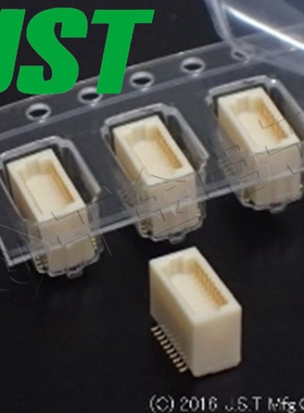 20P6.0-JMCS-G-TF(N)千金供应JST针座现货