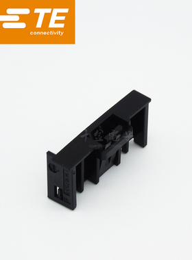 千金供应TE连接器千金淘宝1418793-1接插件原装现货量大从优