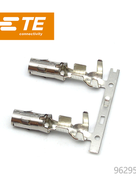 千金电子962956-1连接器TE端子现货大批量供应