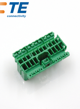 千金供应TE连接器173853-4塑壳品牌接插件原装现货量大从优