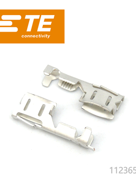 千金电子1123655-1连接器TE端子现货大批量供应