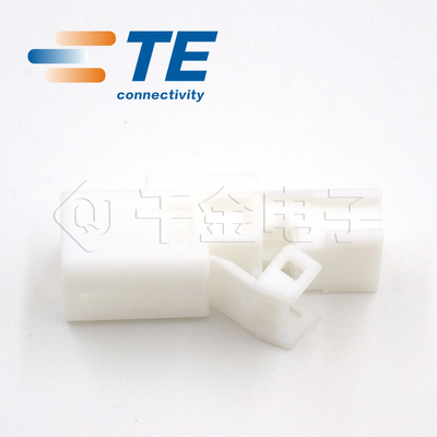 千金供应TE连接器1612035-2塑壳现货接插件现货量大从优