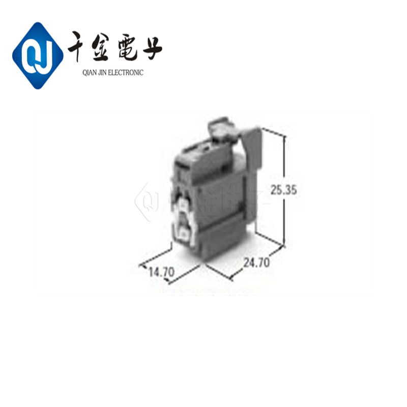 接插件塑壳现货量大从优