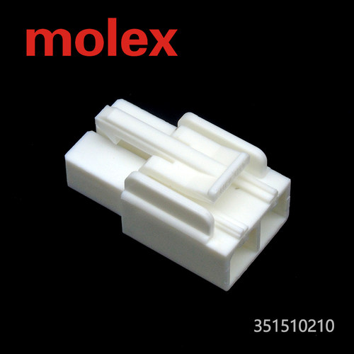 千金供应MOLEX连接器351510210 35151-0210塑壳接插件现货