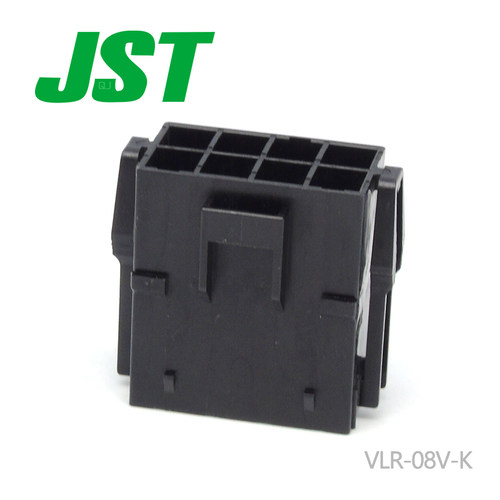千金供应VLR-08V-K接插件塑壳JST连接器现货量大从优
