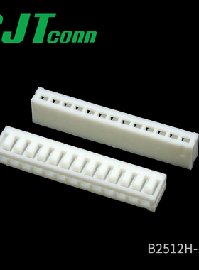 千金电子B2512H-13P长江连接器塑壳大批量供应