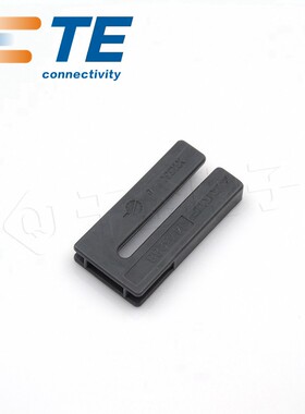 千金供应TE连接器1473288-1塑壳接插件原装现货量大从优
