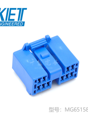 千金淘宝MG651580-2接插件KET塑壳连接器大批量供应