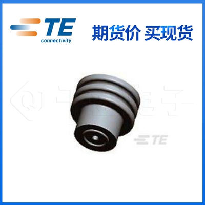 接插件千金供应大批量连接器品牌