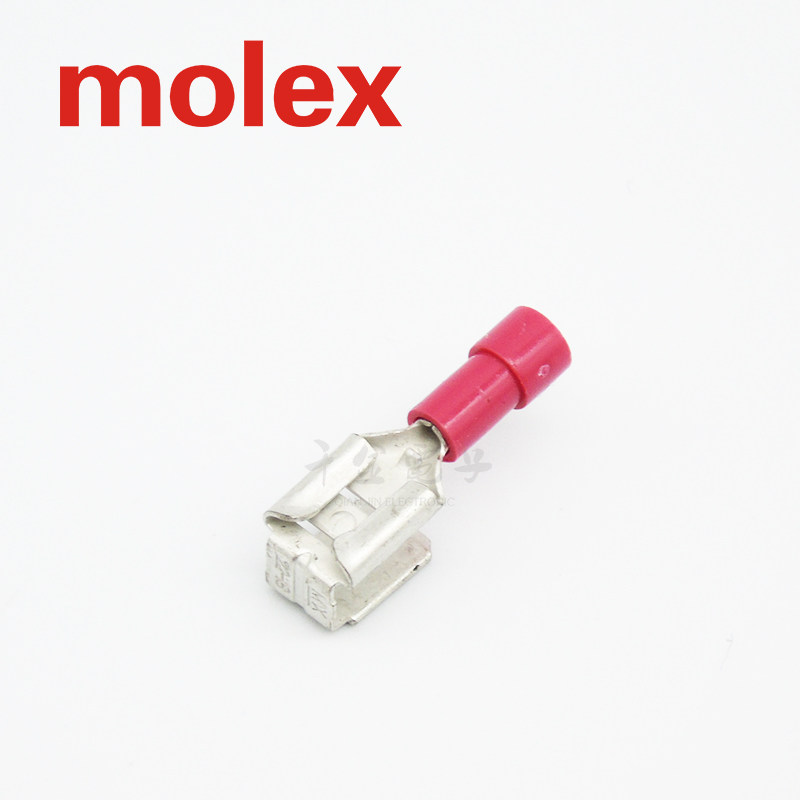 千金供应MOLEX连接器190110035 19011-0035 端子接插件现货