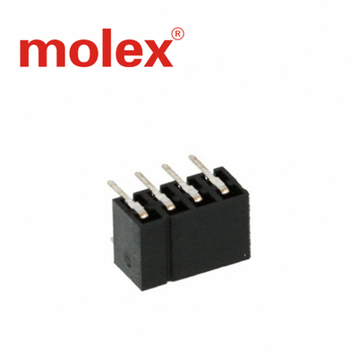 千金供应MOLEX连接器872640852 87264-0852针座接插件现货