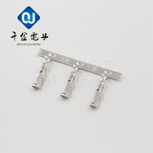 7116-4111-02 日本原厂汽车连接器端子千金电子现货