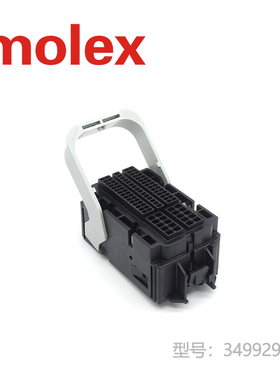千金供应MOLEX连接器349929001 34992-9001接插件现货