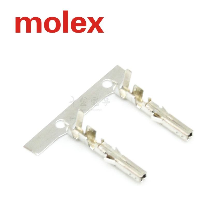 接插件端子MOLEX现货量大从优
