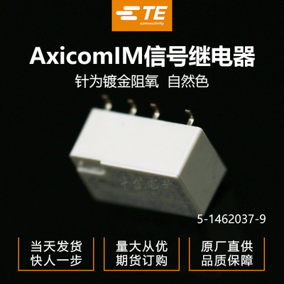 千金电子接插件大批量供应