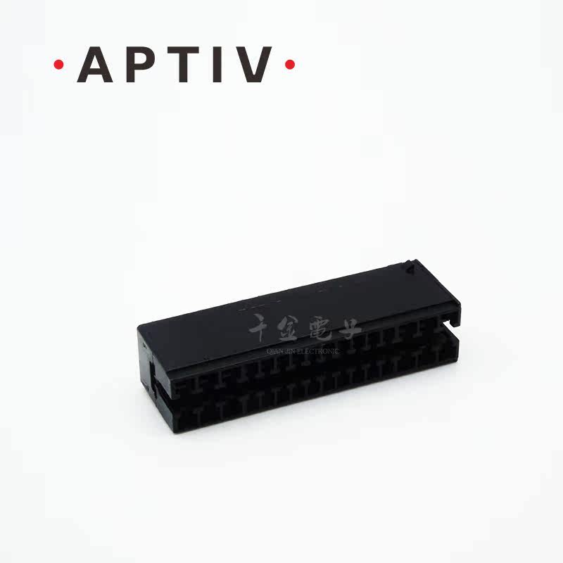 APTIV连接器大批量供应
