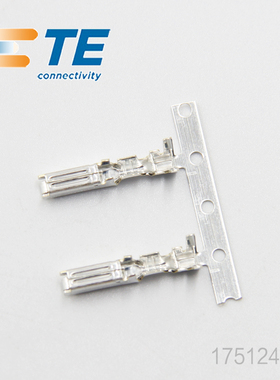 千金供应TE连接器175124-1端子接插件原装现货量大从优