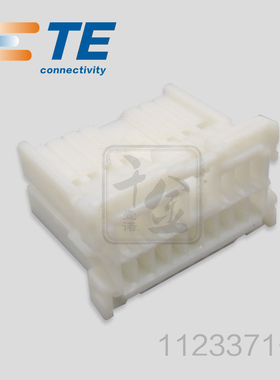 千金供应TE连接器1123371-1塑壳接插件原装现货量大从优