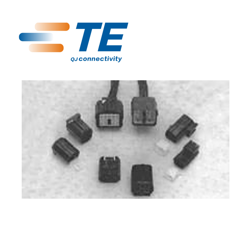 特价促销,售完即止千金供应TE连接器345256-1接插件原装现货