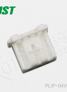 PLIP-04V-S 供应JST线对板连接器塑壳连接线间距2.0mm