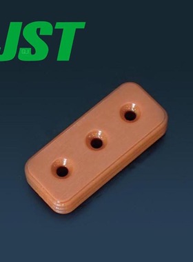 千金供应WPJS-02N接插件塑壳JST连接器现货量大从优