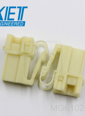 千金供应MG610263塑壳接插件KET连接器现货量大从优