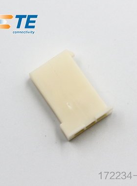 千金供应TE连接器172234-1塑壳胶壳接插件原装现货量大从优