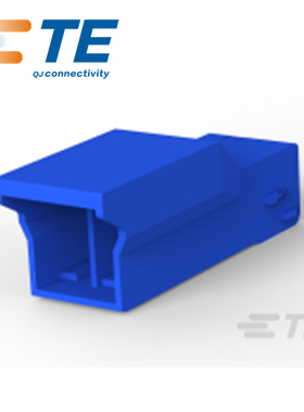 千金供应TE连接器2-1565085-3塑壳品牌接插件现货量大从优