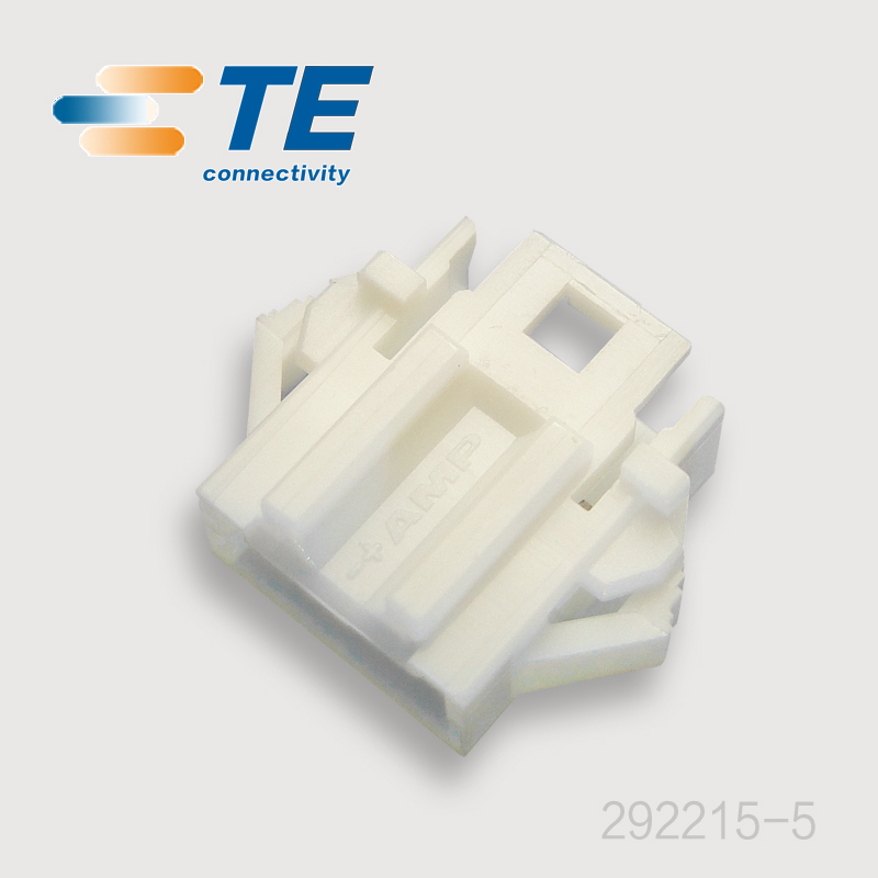 292215-5 te amp连接器 针座 集流排 泰科接插件