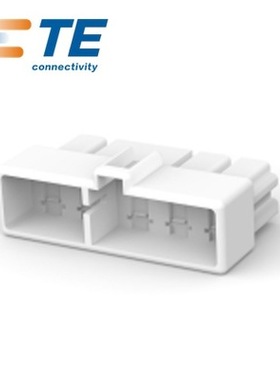 千金供应TE连接器172137-1塑壳接插件原装现货量大从优