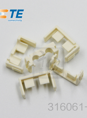 千金供应TE连接器316061-1锁片接插件原装现货量大从优
