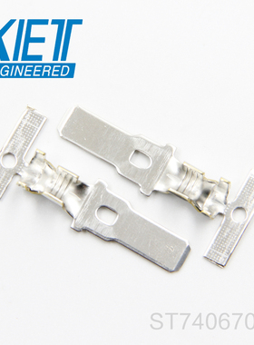ST740670-3供应KET端子现货量大从优