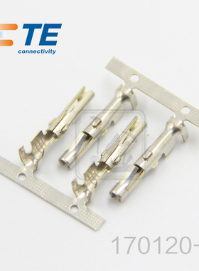特价促销，售完即止170120-1千金供应TE端子现货量大从优