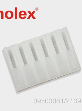 千金供应MOLEX连接器09503061 0950-3061塑壳接插件现货