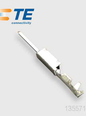 千金供应TE连接器1355719-1接线端子接插件原装现货量大从优